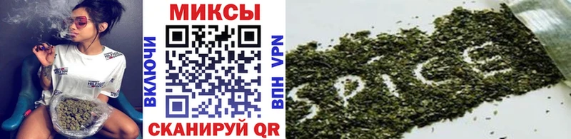 Бутират GHB  кракен маркетплейс  Голицыно 
