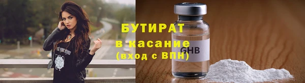СК Беломорск