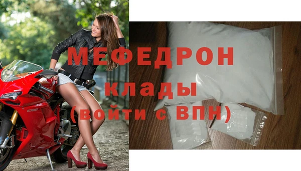 Альфа ПВП Бугульма