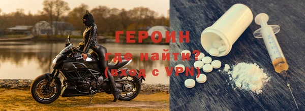 Альфа ПВП Бугульма