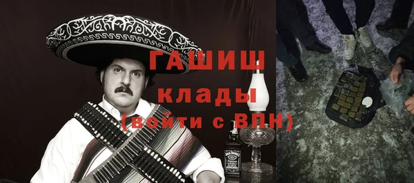 Альфа ПВП Бугульма