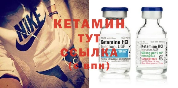 Альфа ПВП Бугульма