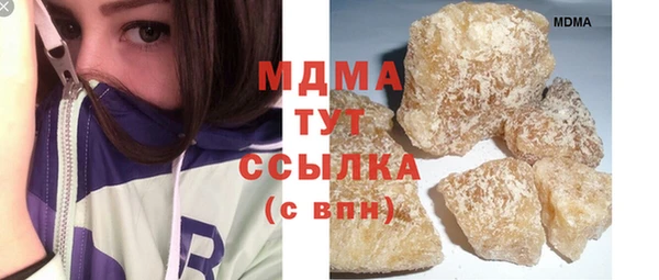 индика Верхнеуральск