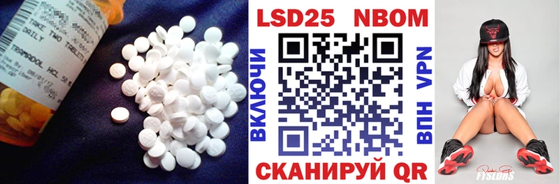ЛСД экстази ecstasy  Голицыно 