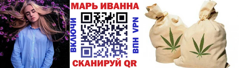 Каннабис Bruce Banner  Голицыно 